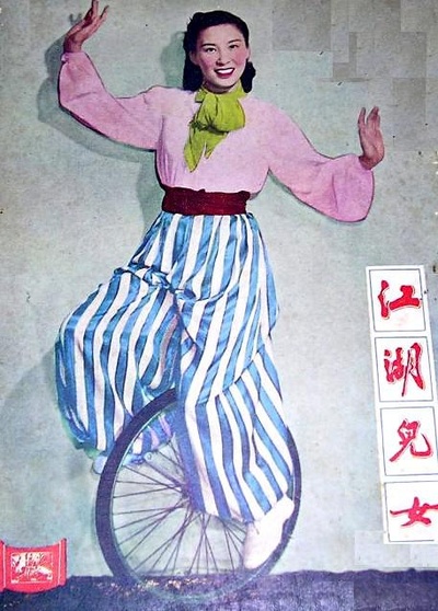 江湖儿女的海报-正式海报