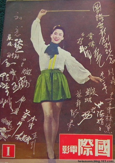 江湖儿女的海报-其他海报
