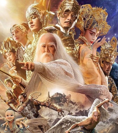 封神传奇的海报-其他海报 中国大陆