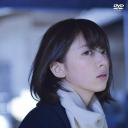 桥本奈奈未的恋爱文学：冬之旅