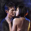 女人与男人的热带