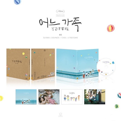 小偷家族的海报-其他海报 韩国