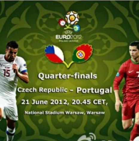 Czech Republic vs. Portugal的海报-正式海报
