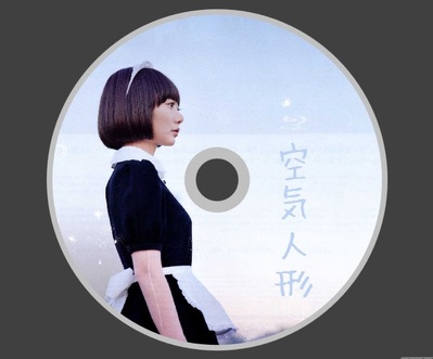 空气人偶的海报-其他海报