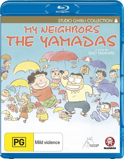 我的邻居山田君的海报-其他海报 澳大利亚