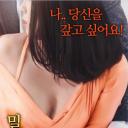 密爱：我朋友的妈妈