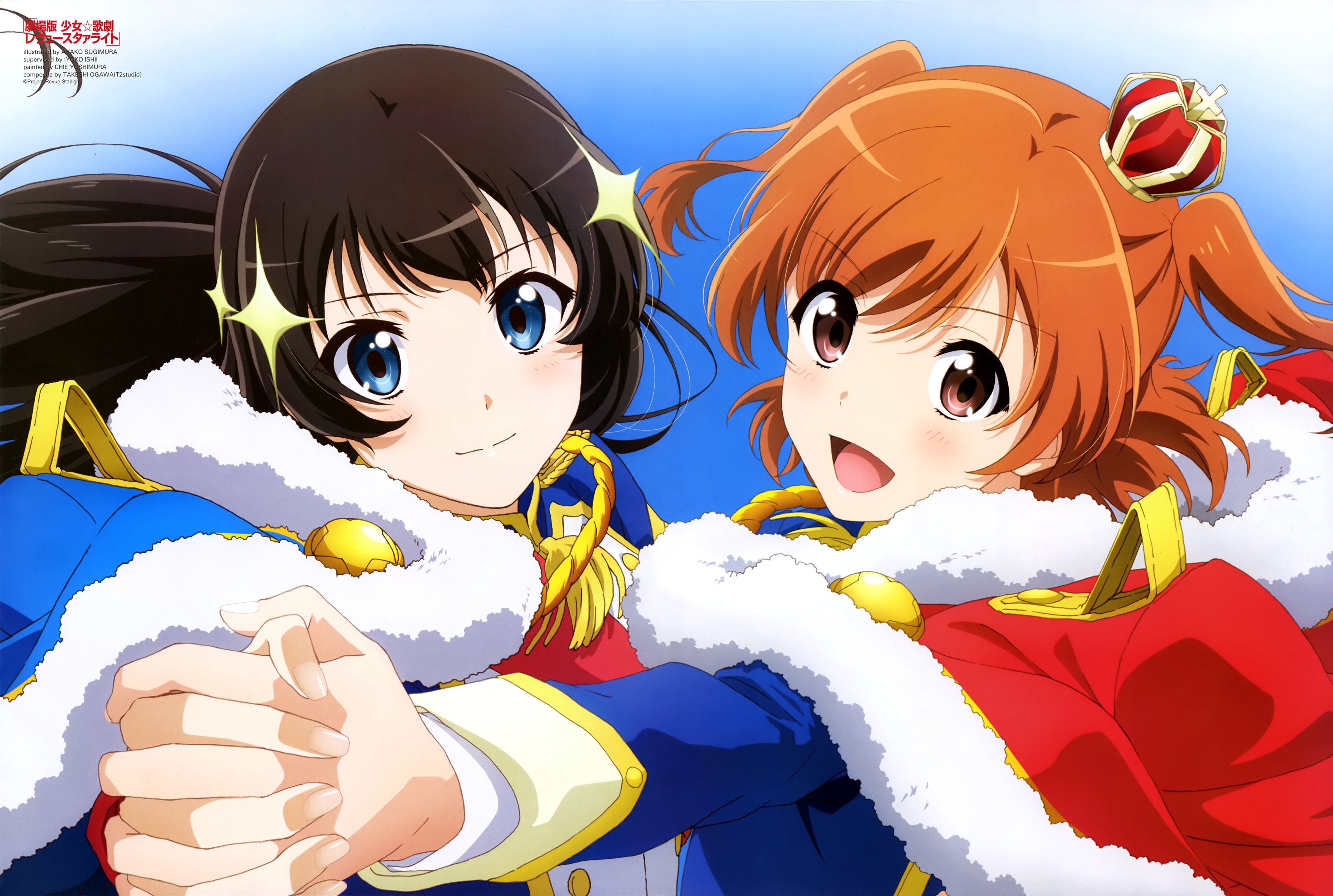 少女☆歌剧 Revue Starlight 剧场版的海报-其他海报