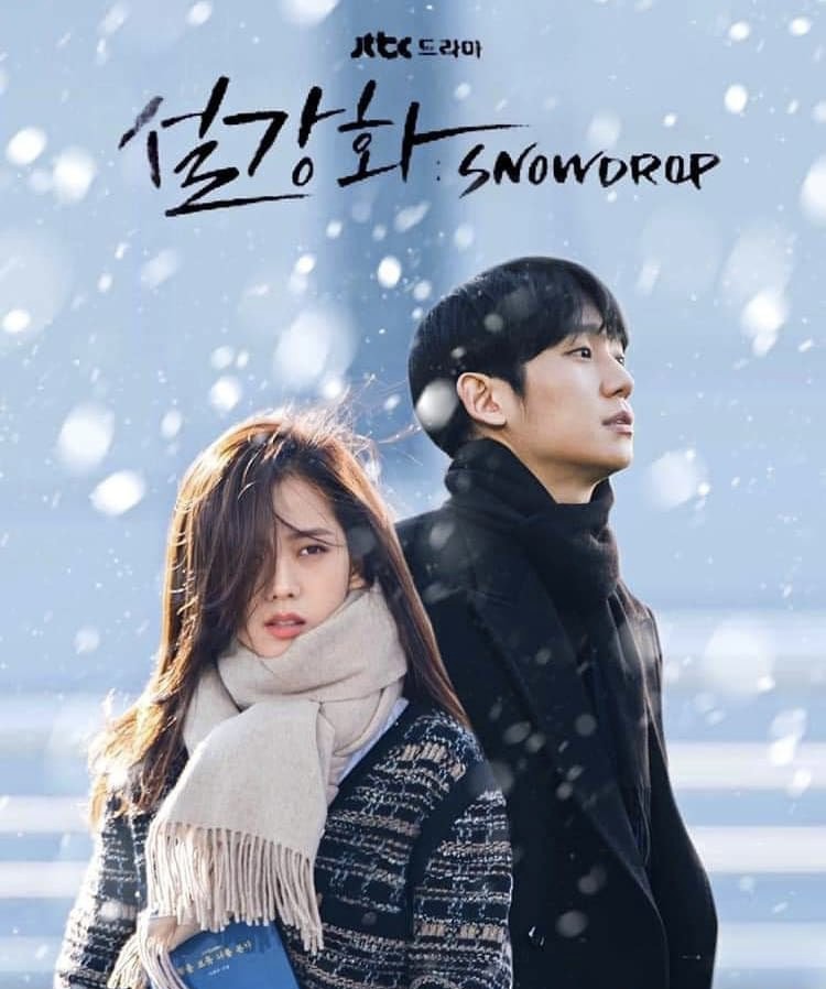 雪滴花的海报-其他海报 韩国