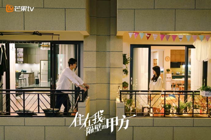 住在我隔壁的甲方的海报-正式海报