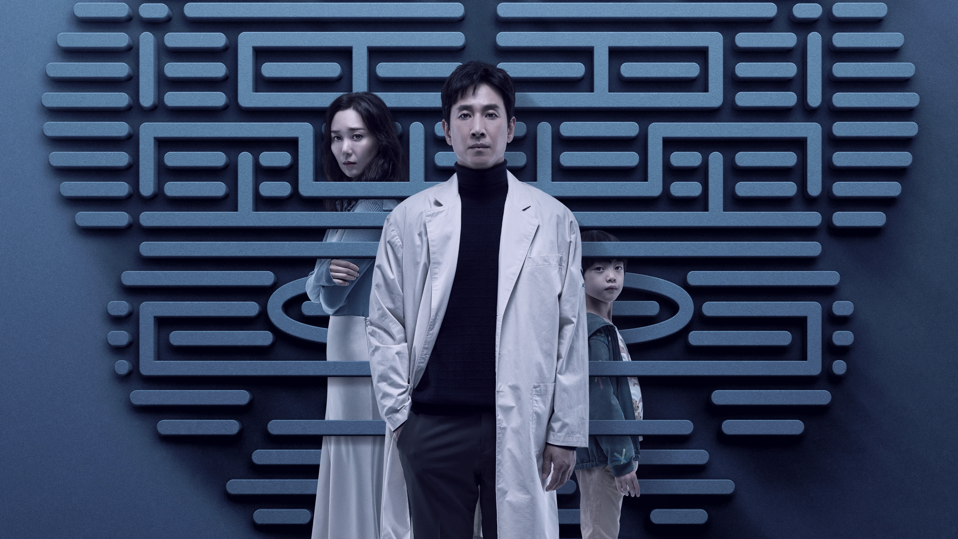 头脑博士的海报-预告海报 美国