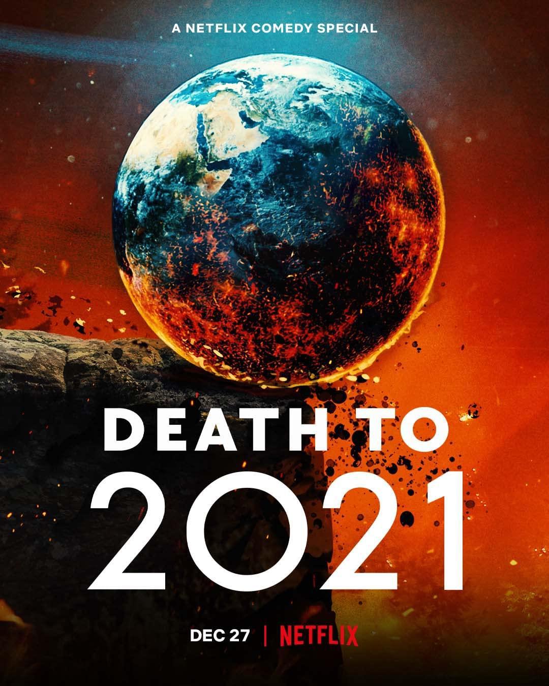 2021去死的海报-正式海报