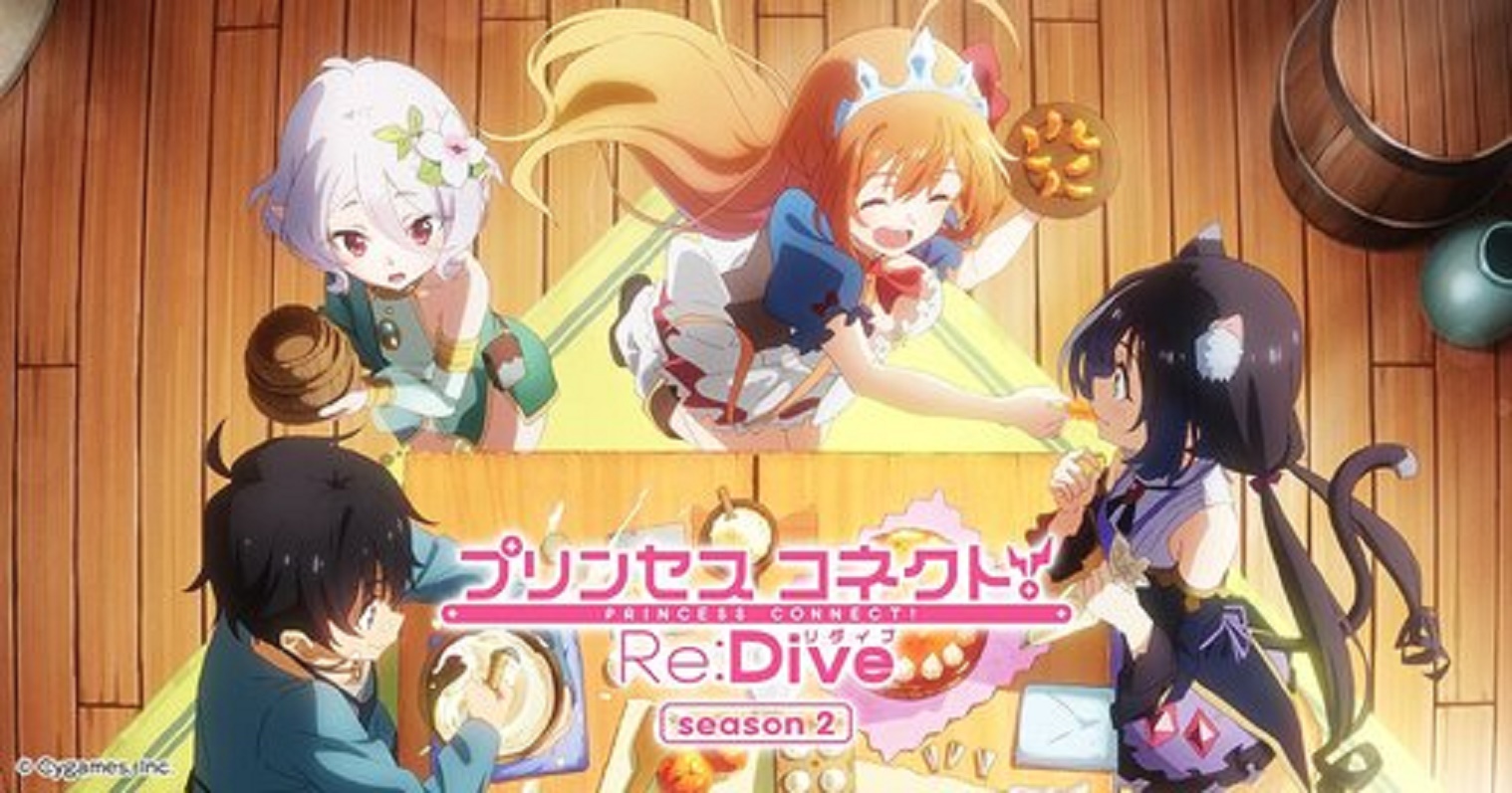 公主连结！Re:Dive 第二季的海报-预告海报 日本