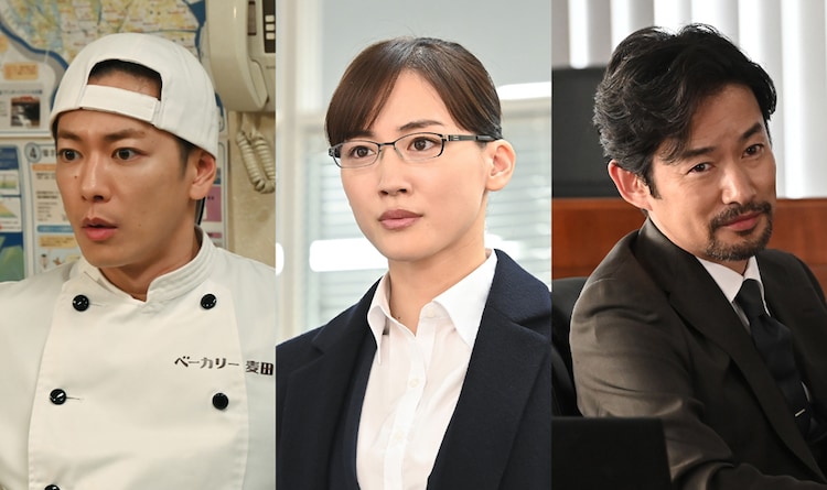继母与女儿的蓝调 2022年谨贺新年SP的海报-预告海报