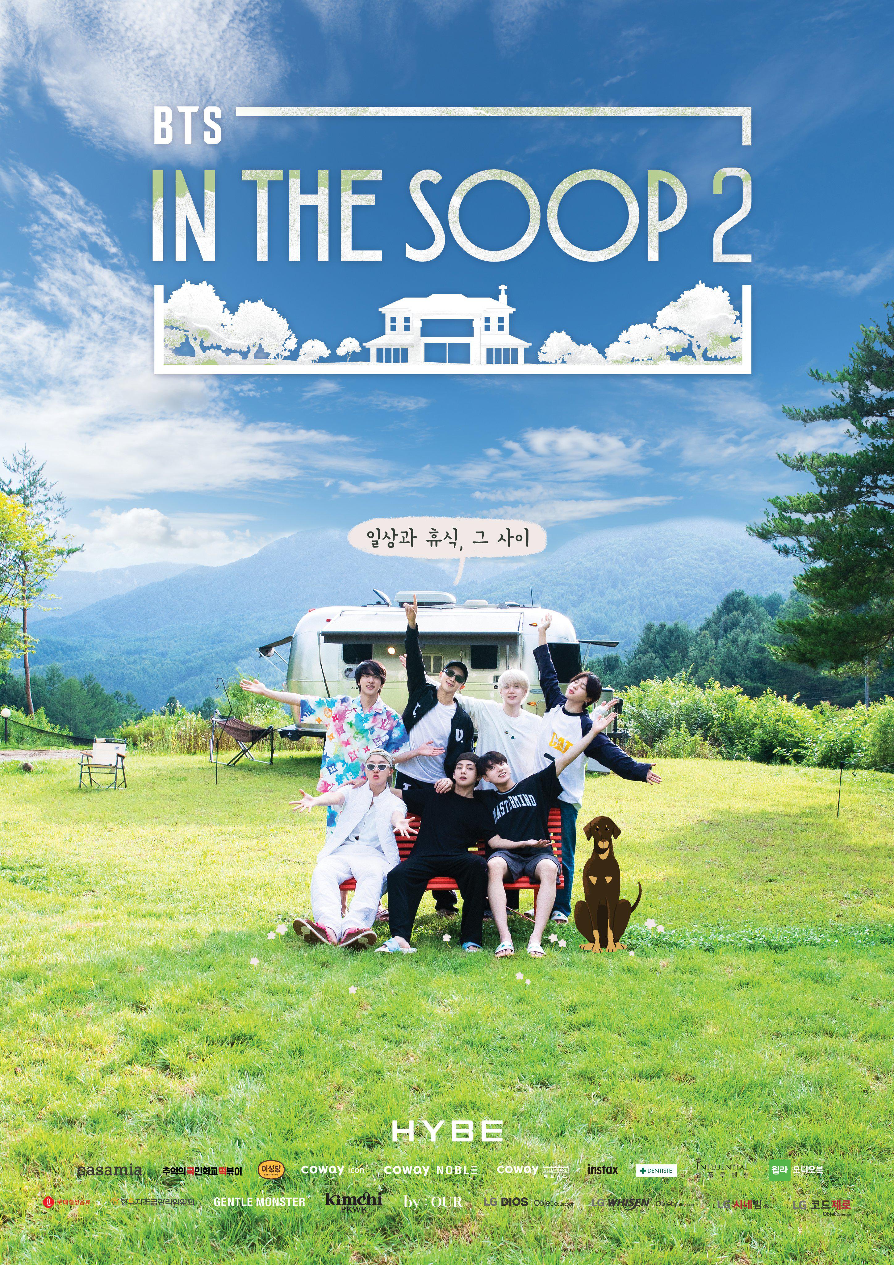 In the SOOP BTS Ver.的海报-正式海报