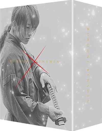 浪客剑心 真人版的海报-其他海报