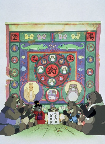 百变狸猫的海报-其他海报 日本