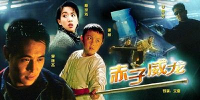 给爸爸的信的海报-其他海报