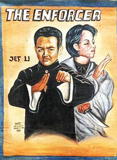 给爸爸的信的海报-正式海报 加纳