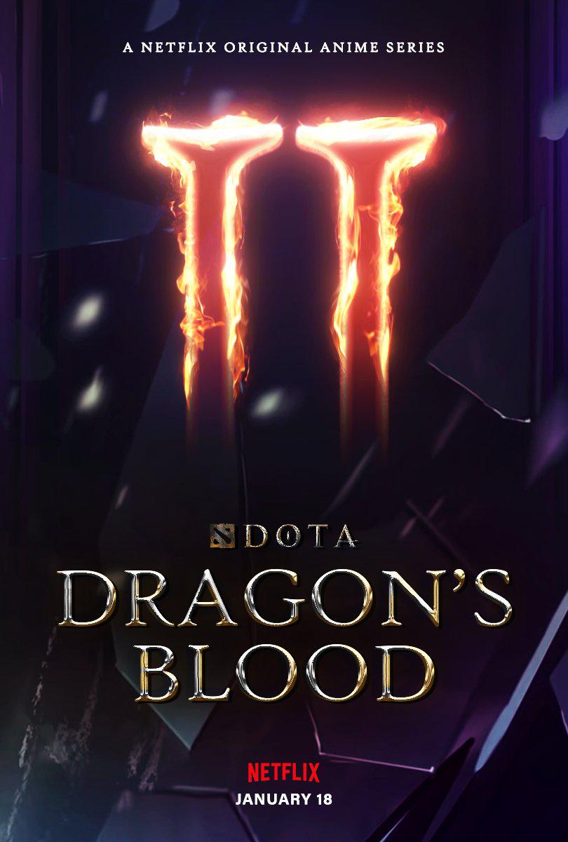 DOTA：龙之血 第二季的海报-正式海报