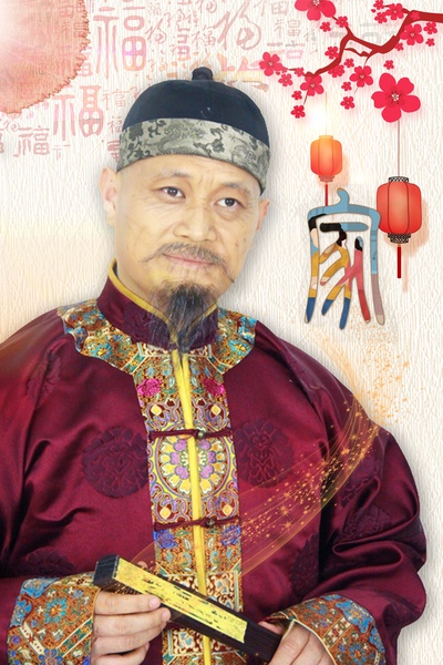 家的海报-角色海报 中国大陆
