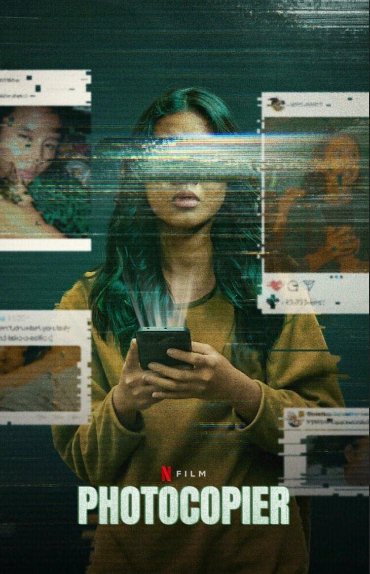 自拍复印机的海报-正式海报