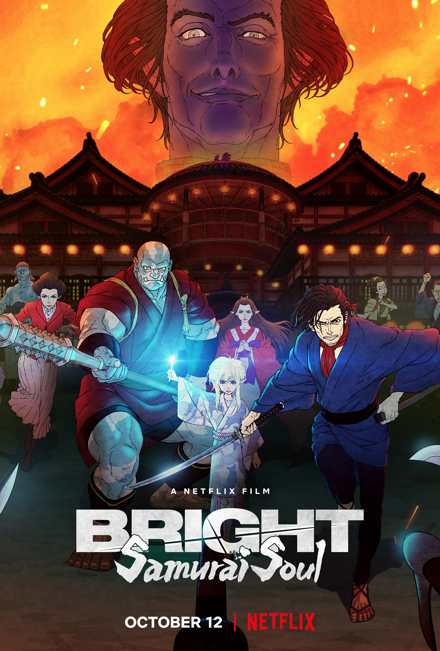 光灵：武士之魂的海报-正式海报