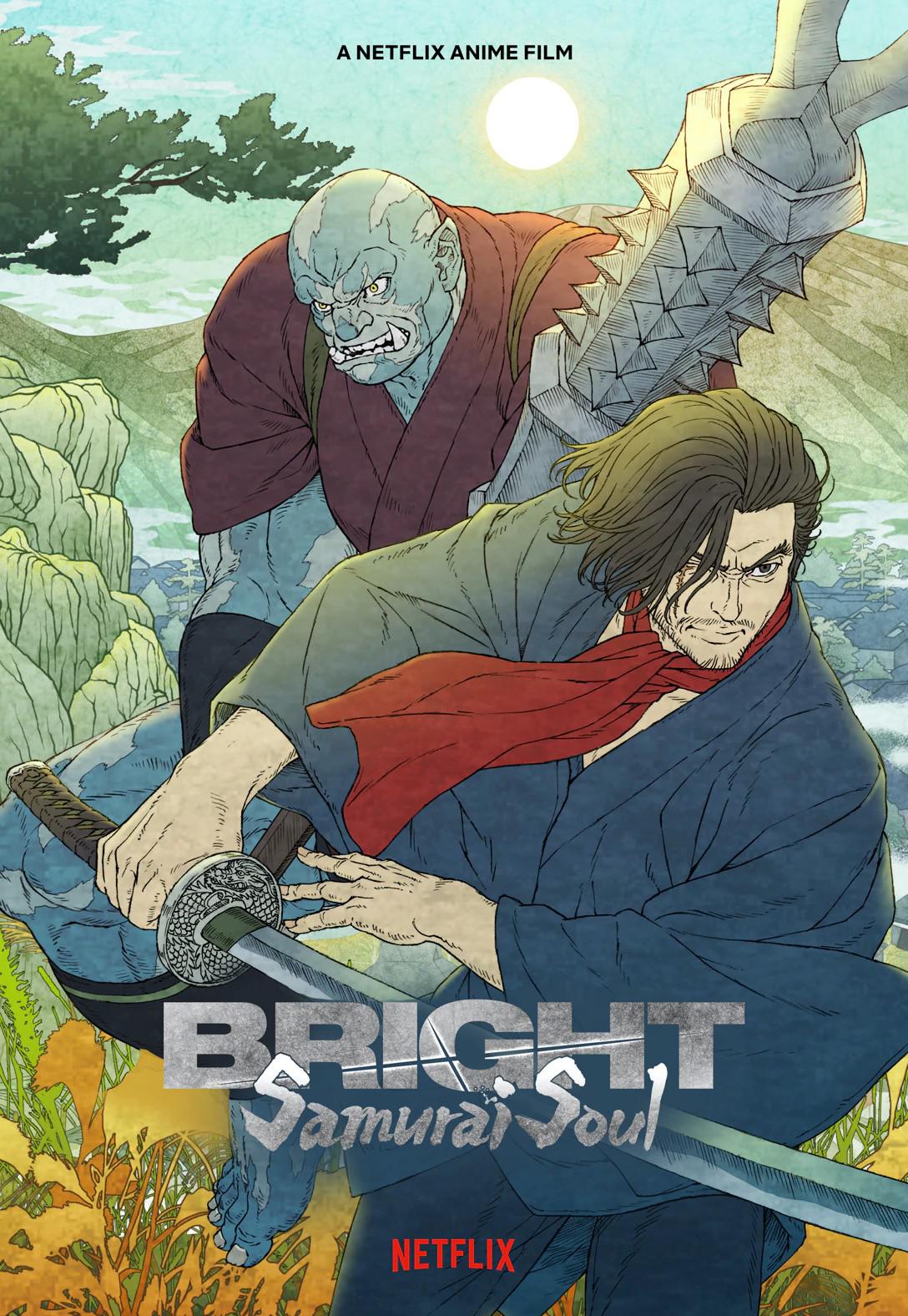 光灵：武士之魂的海报-正式海报