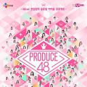 PRODUCE 48