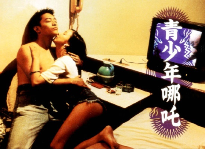 青少年哪吒的海报-其他海报