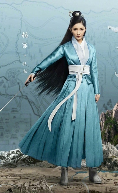 扶摇的海报-角色海报 中国大陆