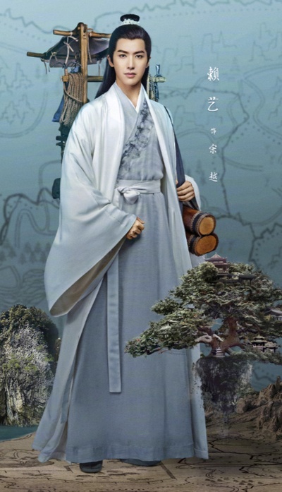 扶摇的海报-角色海报 中国大陆