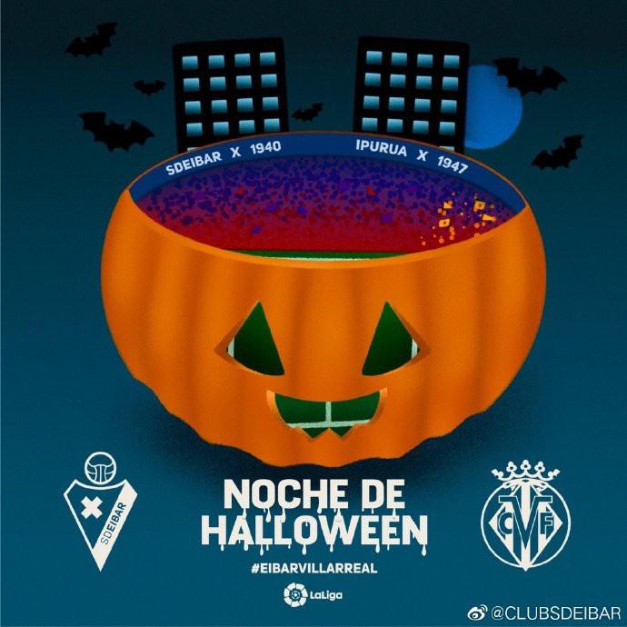 SD Eibar vs Villarreal CF的海报-正式海报