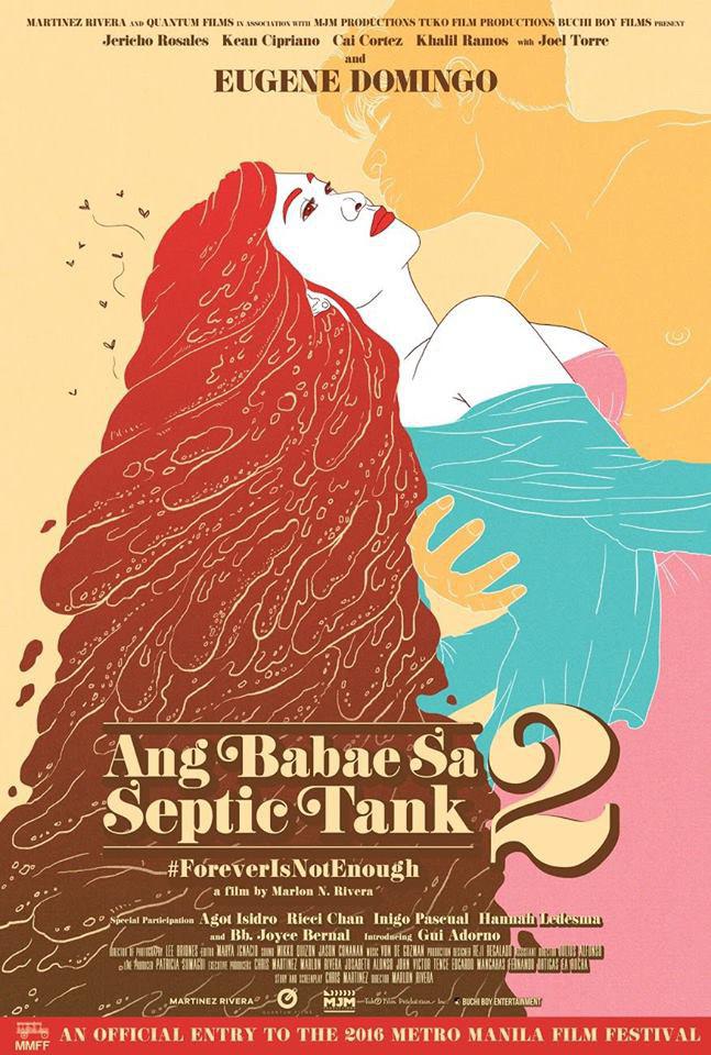 Ang babae sa septic tank 2的海报-正式海报