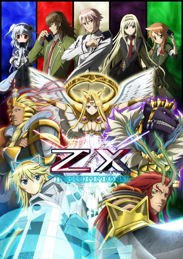 Z/X IGNITION的海报-正式海报 日本