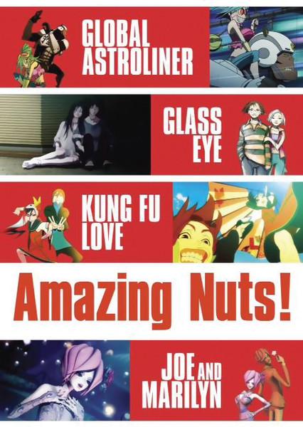 Amazing Nuts!的海报-正式海报
