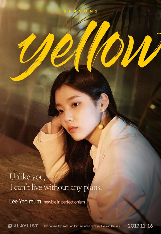 Yellow的海报-角色海报