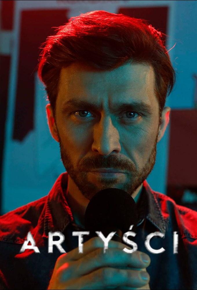 Artyści的海报-正式海报