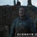 拉尔夫·尹爱森