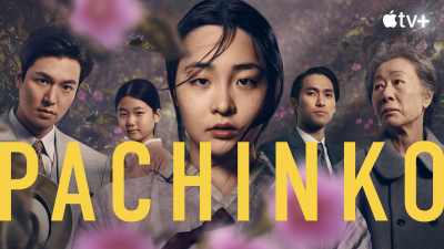 弹子球游戏的海报-预告海报 美国