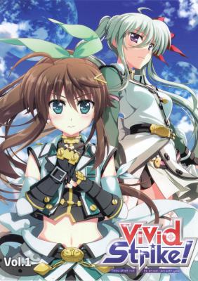 魔法少女奈叶ViVid Strike！的海报-正式海报