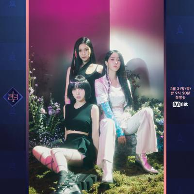女王之国 第二季的海报-预告海报 韩国