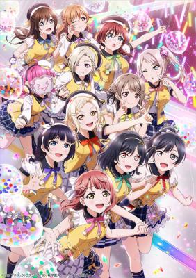 LoveLive! 虹咲学园学园偶像同好会 第二季的海报-正式海报