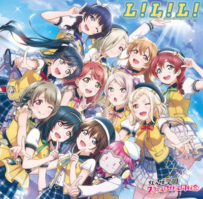 LoveLive! 虹咲学园学园偶像同好会 第二季的海报-其他海报