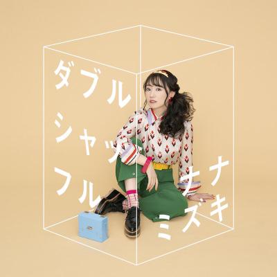 朋友游戏的海报-其他海报