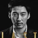 LAST