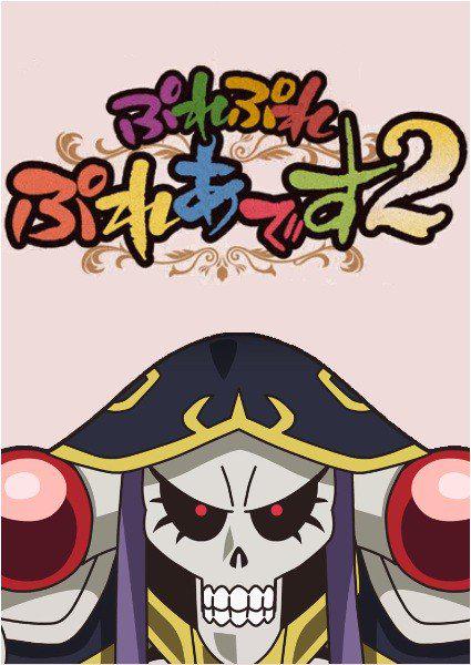 不死者之王：短篇2的海报-正式海报