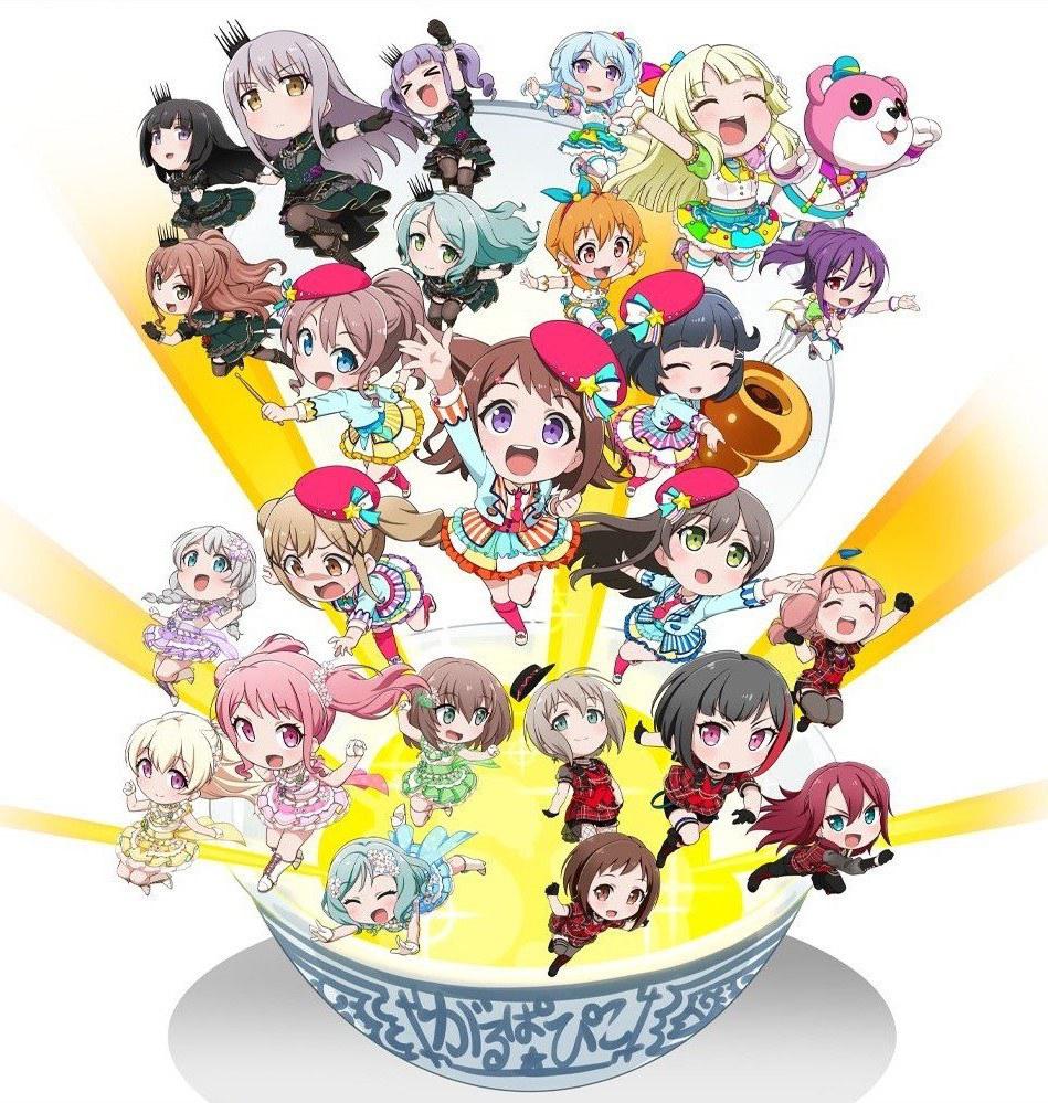 BanG Dream! 少女乐团派对☆PICO～大份～的海报-正式海报