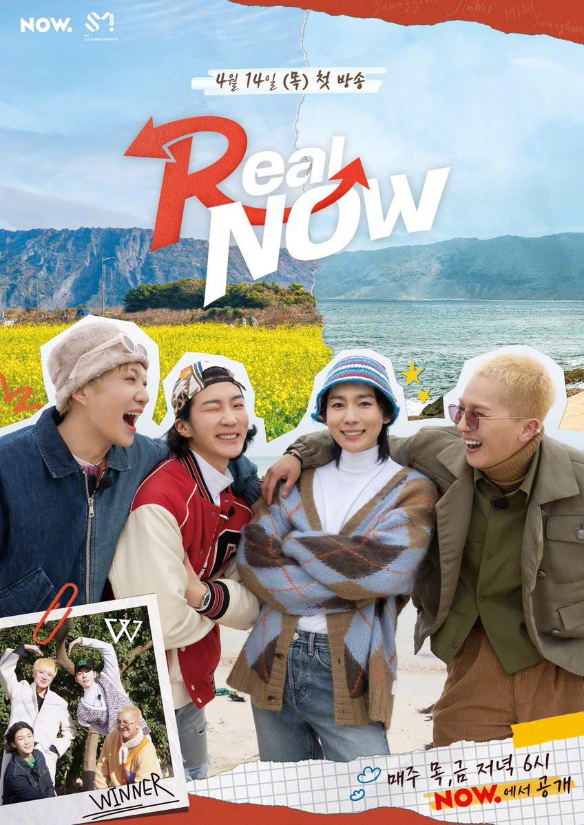 Real Now的海报-正式海报