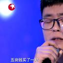 马君哲