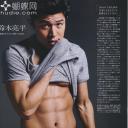 铃木亮平